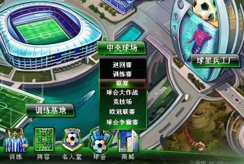 应该抓住每