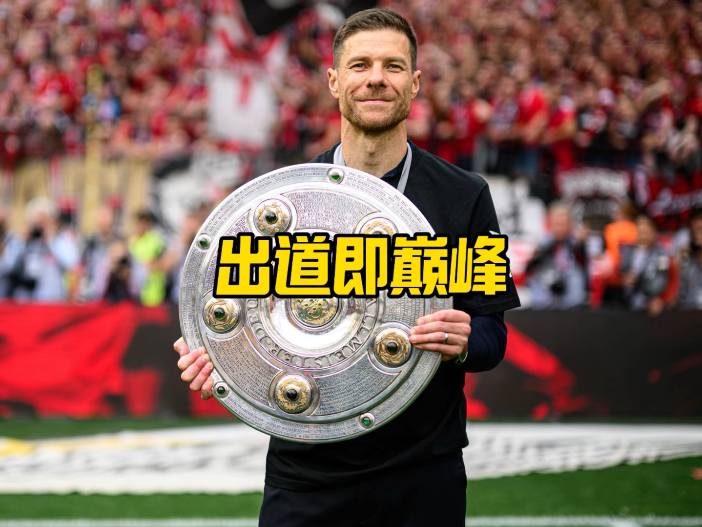 许这次